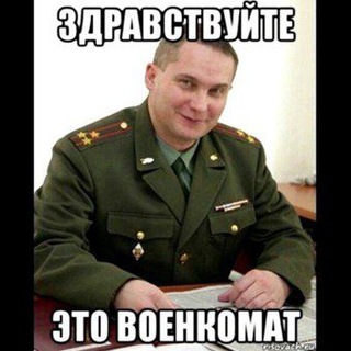 Просто старый дед Иван