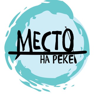 SUP-club Riverside🏄🏽‍♀️