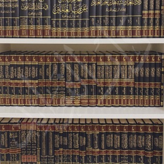 Райские Сады