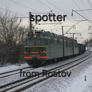 Spotter from Rostov
