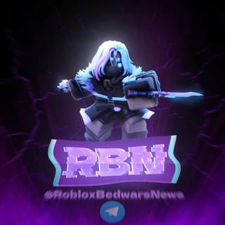 Roblox Bedwars News