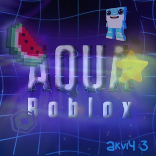 🌊 𝗔𝗾𝘂𝗮 🌊