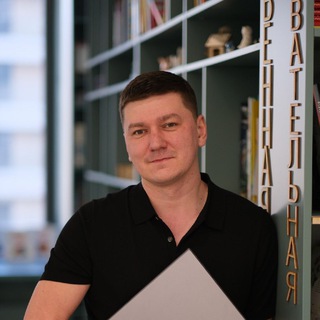 Программирование это просто