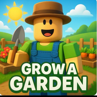 Grow a Garden | Стоки