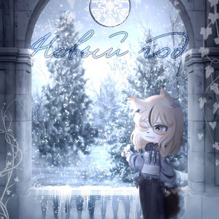 [ИЩУ ВЛ]🌬⋆.˚𝆺𝅥 𝆭 ๋Р᧐κᥴᥙ ๋ 𝆭 𝆺𝅥·˚˖⋆ 🎐