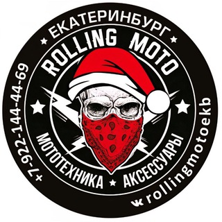 Rolling Moto EKB