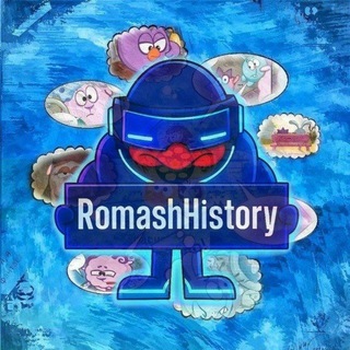 Ромашковые истории