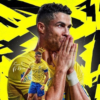 Криштиану Роналду | Аль Наср