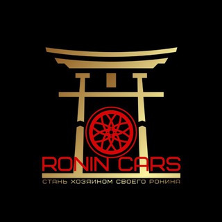 🆁🅾🅽🅸🅽 🅲🅰🆁🆂