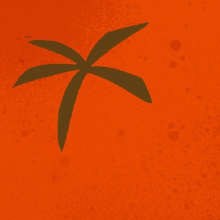 Роня Хохланд🍅🐛