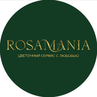 ЦВЕТЫ | ROSAMANIA | САМАРА