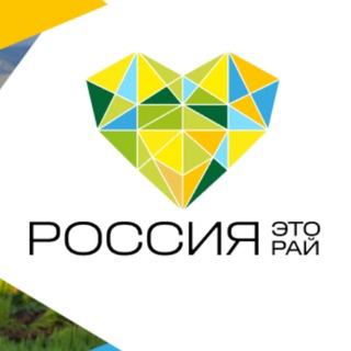 Россия 🌐 Планетарный Проект