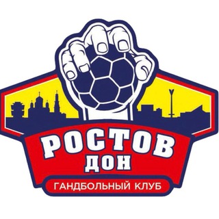 ГК «Ростов-Дон»