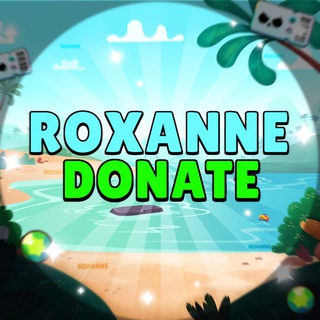 Roxanne | Донат
