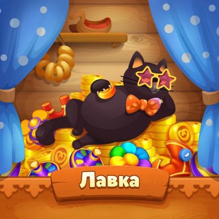 Мир Домовят | Лавка