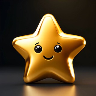 Звездный Розыгрыш