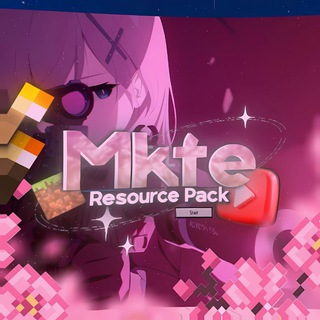 Mkfe | Ресурспаки/Рп на Бедрок Rp
