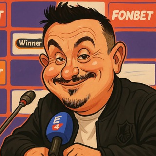 Выходной Альбы