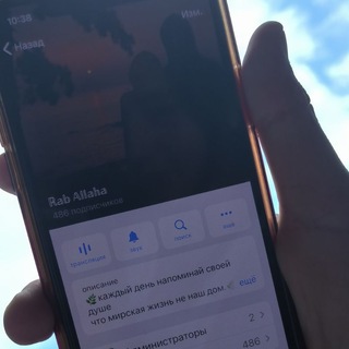 ℝ𝕒𝕓 𝔸𝕝𝕝𝕒𝕙𝕒🤍