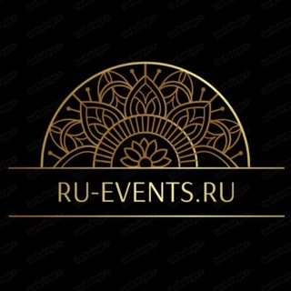 Канал Ru-events.ru
