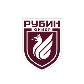 Академия «Рубин Юниор» | КАЗАНЬ