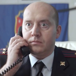 Полицейский с Рублёвки