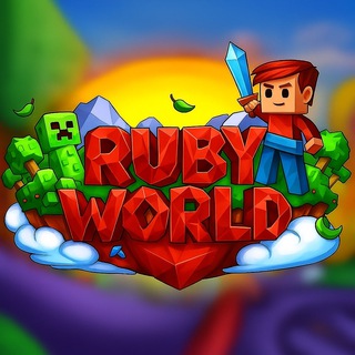 RubyWorld — Анархический Minecraft сервер