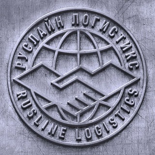 ВЭД-навигатор