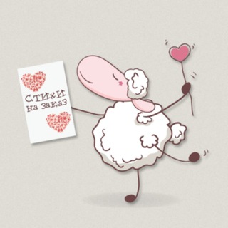 РусСтих каждый день