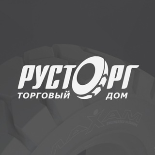 ТД "Русторг" Sailun, Maxam
