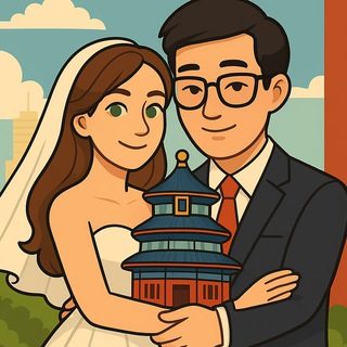 Русская в Китае: TГ-дневник