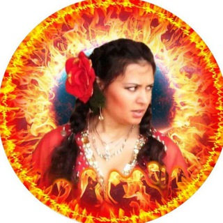 🔥ЦЫГАНСКИЙ ОГОНЁК🔥