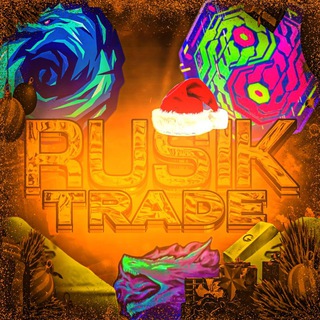 Rusik Trade