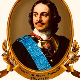 ИСТОРIЯ: Русскiй курсъ