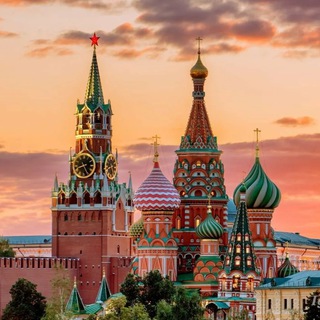 Россия златоглавая