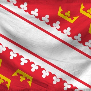 Страсбург - Эльзас - Гранд-Эст