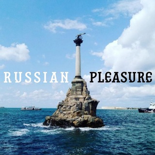 Russian Pleasure