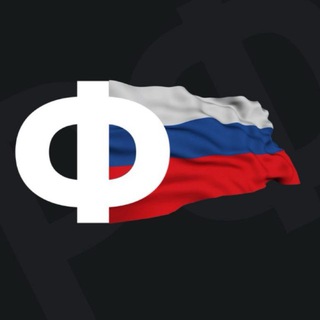 Русский футбол | Трансферы РПЛ