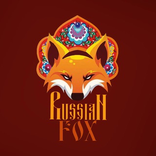 Russian Fox🇷🇺