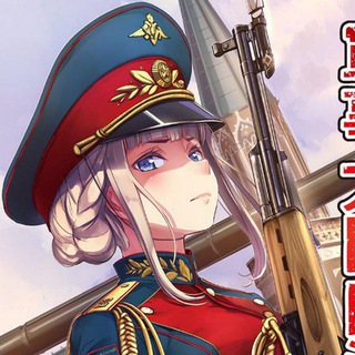 Русское аниме🇷🇺