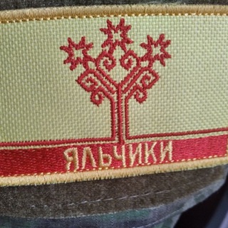 Всё о жизни на селе 🌾 Родовое имение семьи Зиньковых 🏡 с.Яльчики Чувашия 🌏