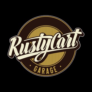 Тачка По Карману