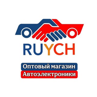 RUYCH инфо-канал