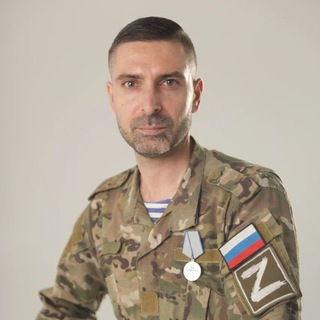 Рыбин Евгений ZOV🇷🇺