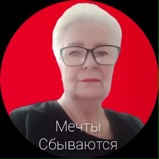 Любовь Рыжик