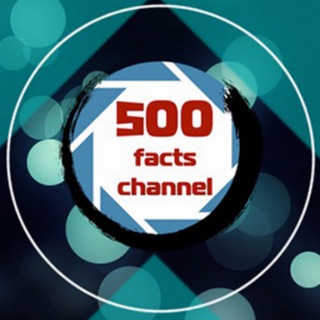 500FACTS