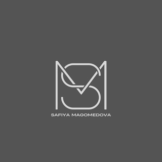 Рассылка SAFIYA опт