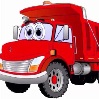 САМОСВАЛЫ ДОСКА ОБЪЯВЛЕНИЙ