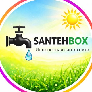 Santehbox