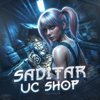 SAVITAR UC SHOP